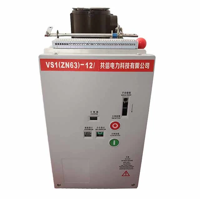 ເຮັດແນວໃດສາມາດເປັນ Vs1 12 11 Kv Vacuum Circuit Breaker Vcb ປັບປຸງຄວາມປອດໄພຂອງລະບົບໄຟຟ້າແຮງດັນປານກາງ