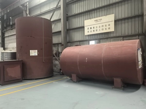 Equipment Equipment